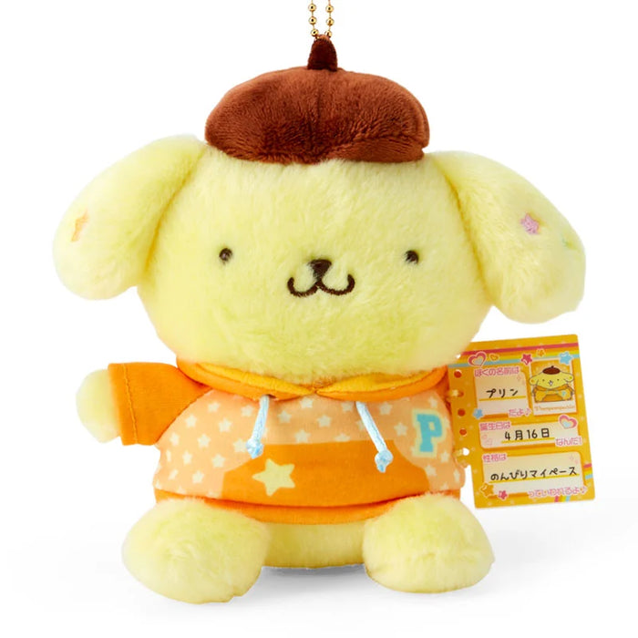 Japan Sanrio - Pompompurin Plush Keychain (Nostalgic Profile Book)