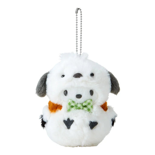 Japan Sanrio - Pochacco Plush Keychain (Small Forest Animals)