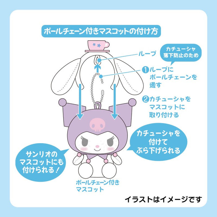 Japan Sanrio - Cinnamoroll Mini Headband Mascot Holder