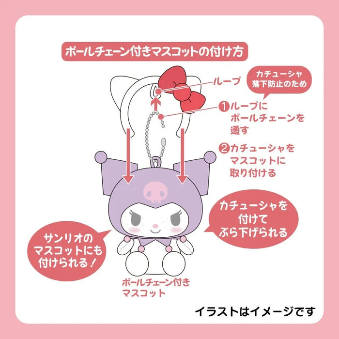 Japan Sanrio - Hello Kitty Mini Headband Mascot Holder