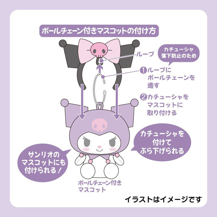 Japan Sanrio - Kuromi Mini Headband Mascot Holder