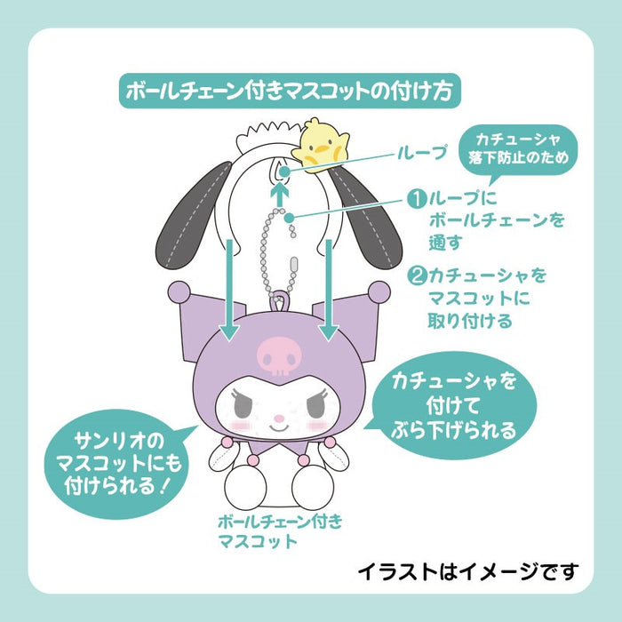 Japan Sanrio - Pochacco Mini Headband Mascot Holder