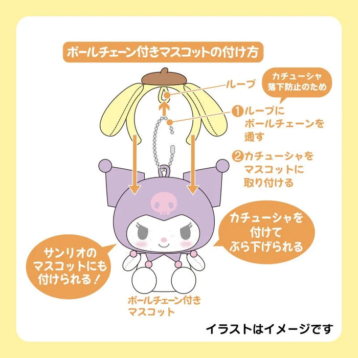 Japan Sanrio - Pompompurin Mini Headband Mascot Holder