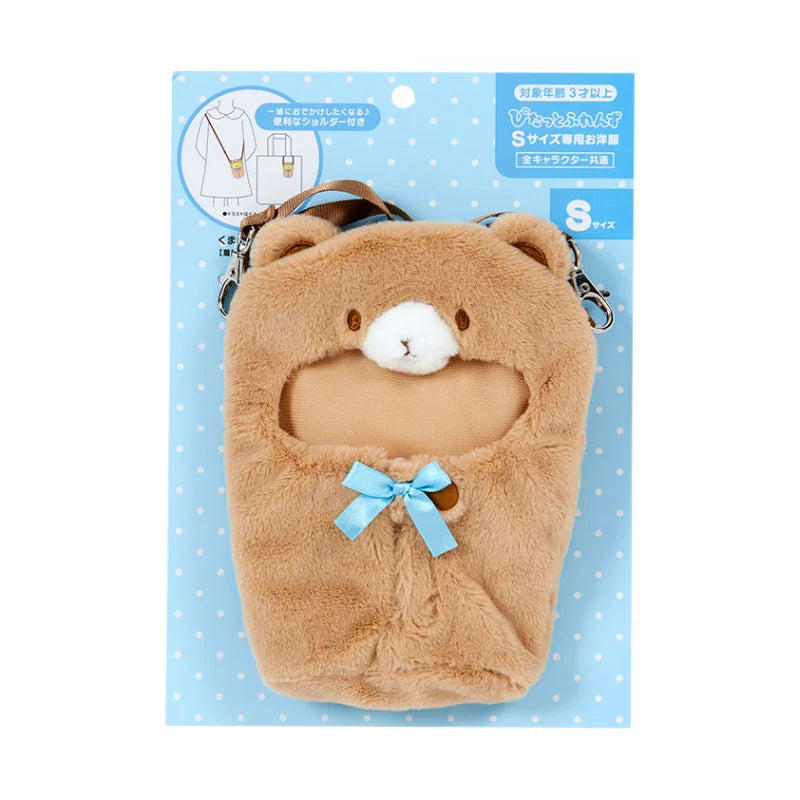 Japan Sanrio -Dress-up Shoulder Bag S Bear Sleeping Bag (Pitatto Friends)