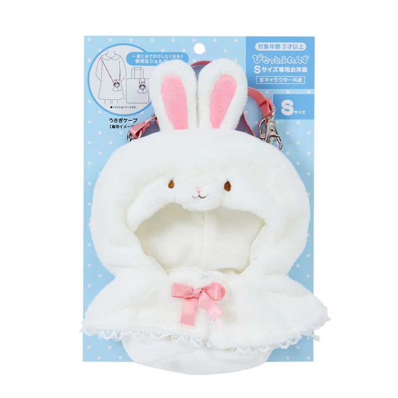 Japan Sanrio -Dress-up Shoulder Bag S Rabbit Cape (Pitatto Friends)