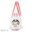 Japan Sanrio -Dress-up Shoulder Bag S Rabbit Cape (Pitatto Friends)