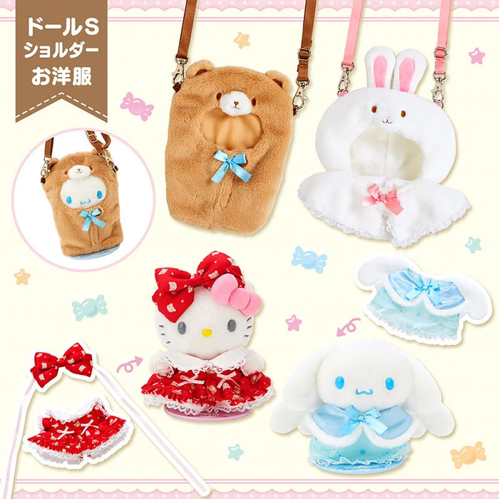 Japan Sanrio -Dress-up Shoulder Bag S Rabbit Cape (Pitatto Friends)