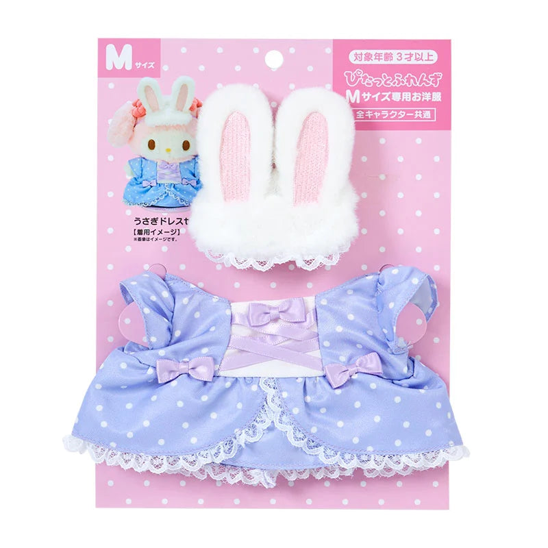 Japan Sanrio - Dress-up Clothes M Rabbit Dress Set (Pitatto Friends)
