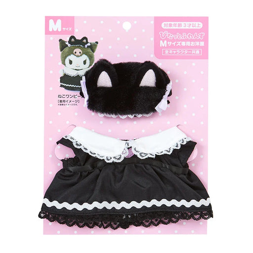 Japan Sanrio - Dress-up Clothes M Cat Dress Set (Pitatto Friends)