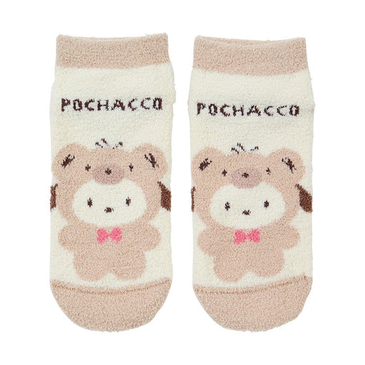 Japan Sanrio -  Pochacco Fluffy Socks for Adults