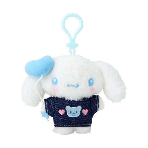 Japan Sanrio - Cinnamoroll Plush Keychain (Denim Patch)