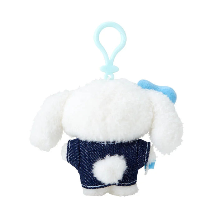 Japan Sanrio - Cinnamoroll Plush Keychain (Denim Patch)