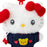 Japan Sanrio - Hello Kitty Plush Keychain (Denim Patch)