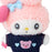 Japan Sanrio - My Melody Plush Keychain (Denim Patch)