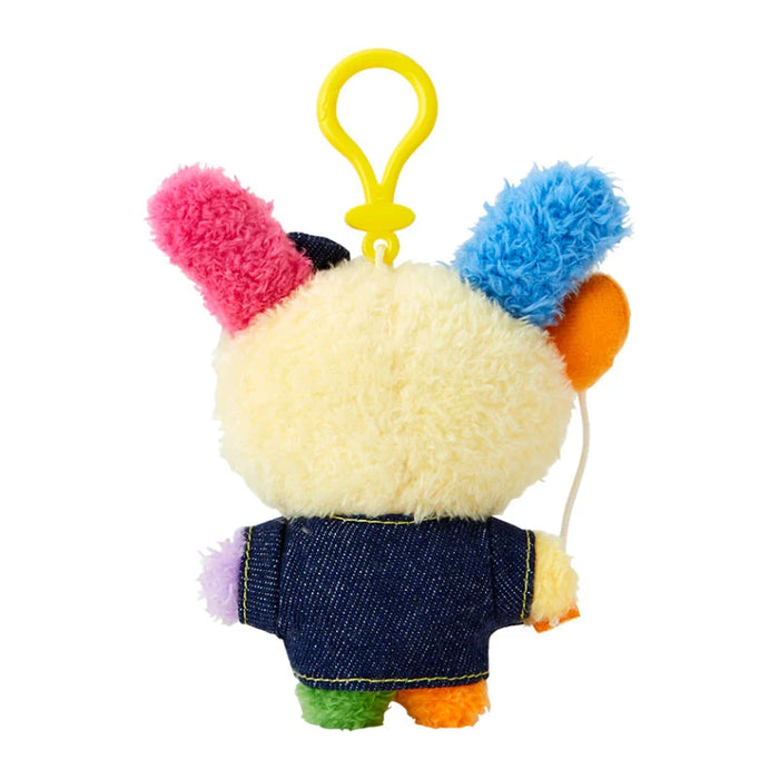 Japan Sanrio - Usahana Plush Keychain (Denim Patch)