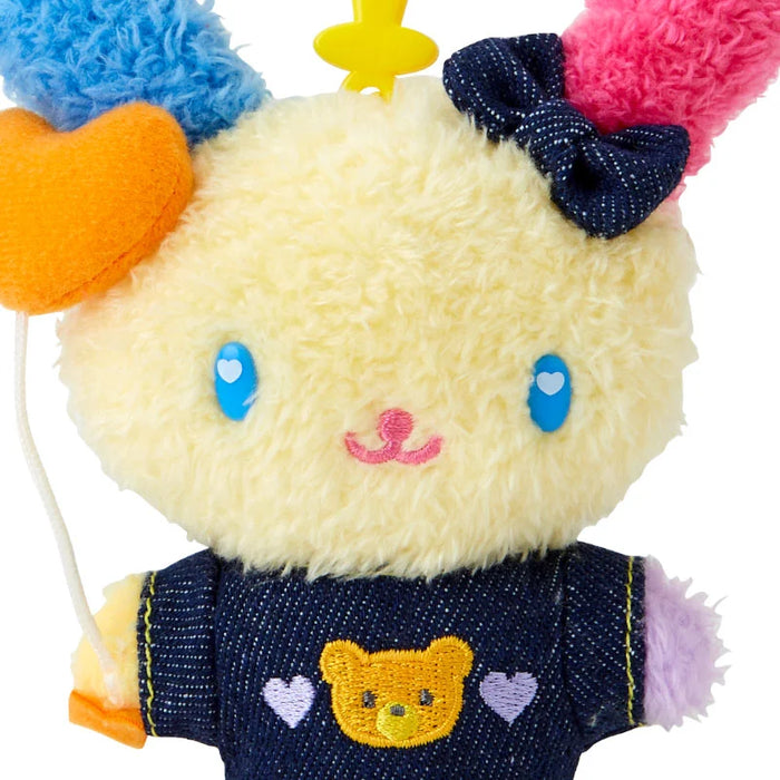 Japan Sanrio - Usahana Plush Keychain (Denim Patch)
