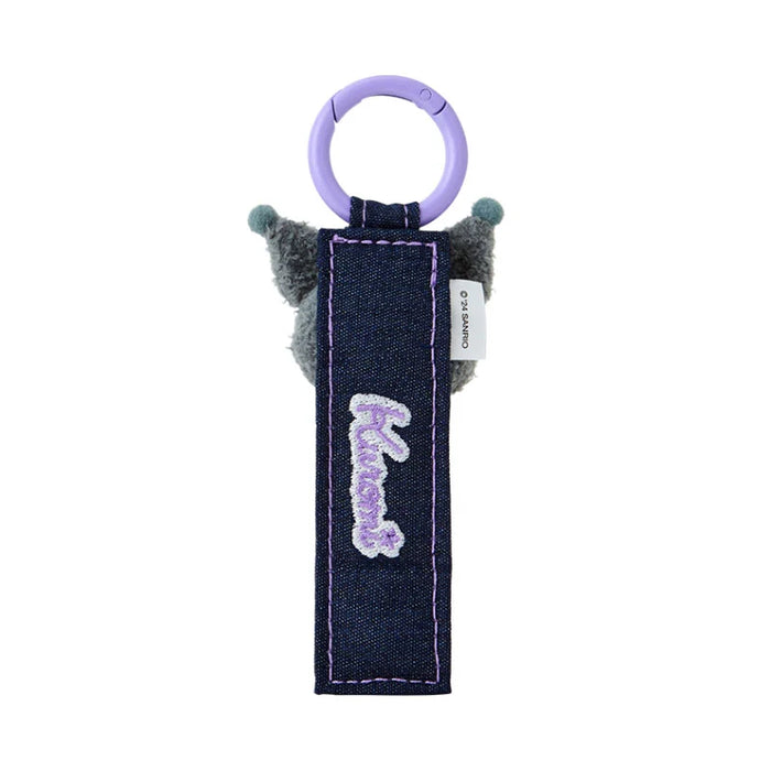 Japan Sanrio - Kuromi Tag Keychain (Denim Patch)