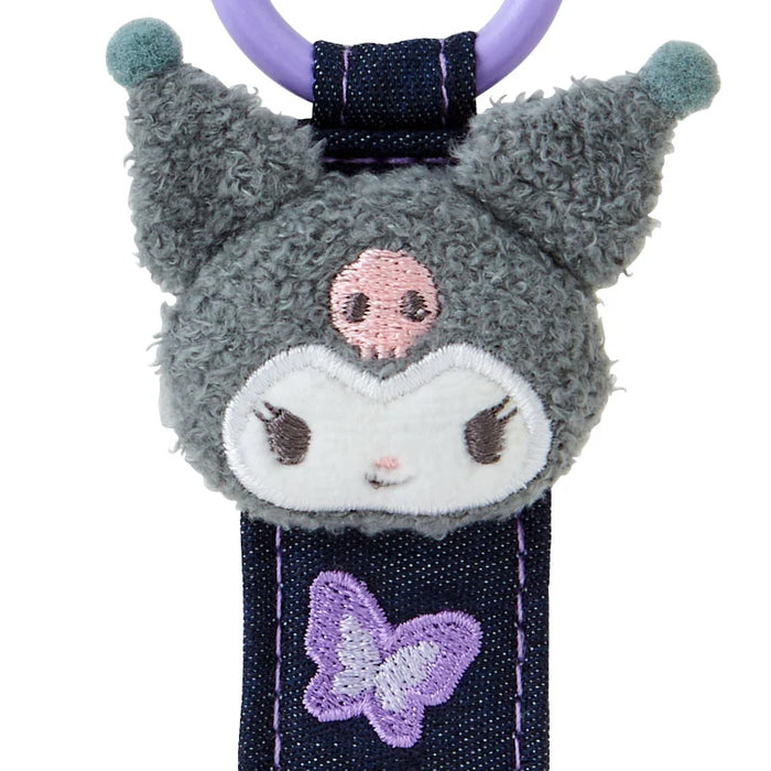 Japan Sanrio - Kuromi Tag Keychain (Denim Patch)