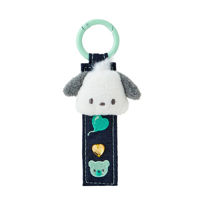 Japan Sanrio - Pochacco Tag Keychain (Denim Patch)