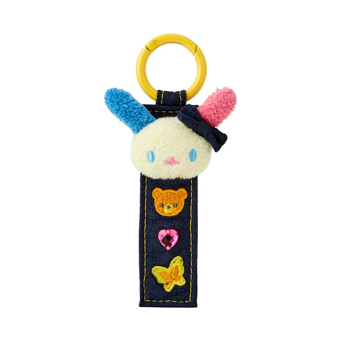 Japan Sanrio - Usahana Tag Keychain (Denim Patch)