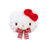 Japan Sanrio - Hello Kitty Fluffy Face-Shaped Hair Clip