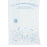 Japan Sanrio -Cinnamoroll Clear Case with Mascot (Sleepy Time)