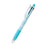 Japan Sanrio - Cinnamoroll Sarasa Multi 4-color Ballpoint Pen and Mechanical Pencil