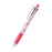 Japan Sanrio - Hello Kitty Sarasa Multi 4-color Ballpoint Pen and Mechanical Pencil