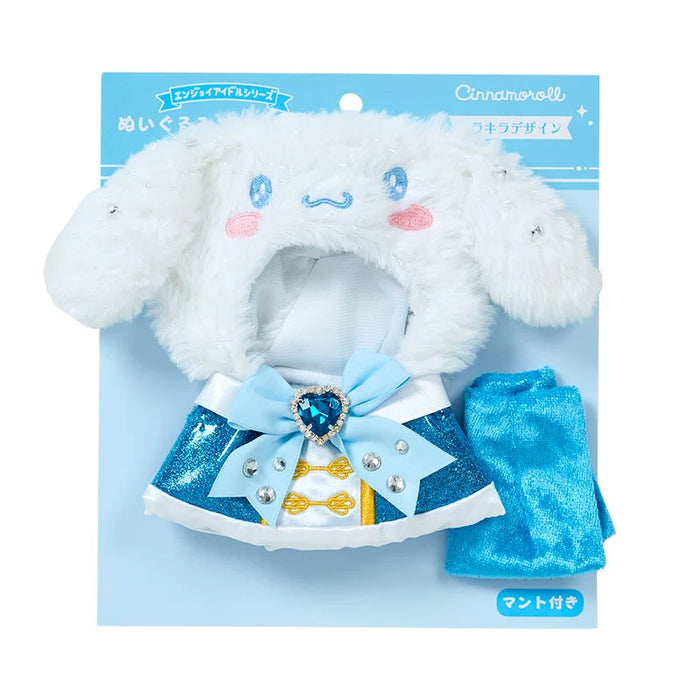 Japan Sanrio - Cinnamoroll Plush Costume (Enjoy Idol Kirakira)
