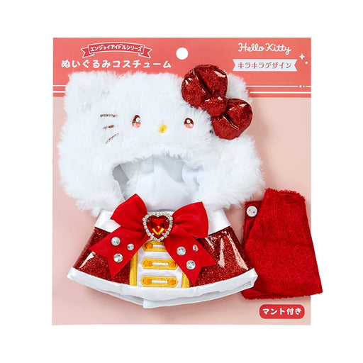 Japan Sanrio - Hello Kitty Plush Costume (Enjoy Idol Kirakira)