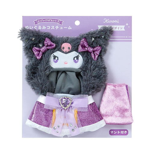 Japan Sanrio - Kuromi Plush Costume (Enjoy Idol Kirakira)