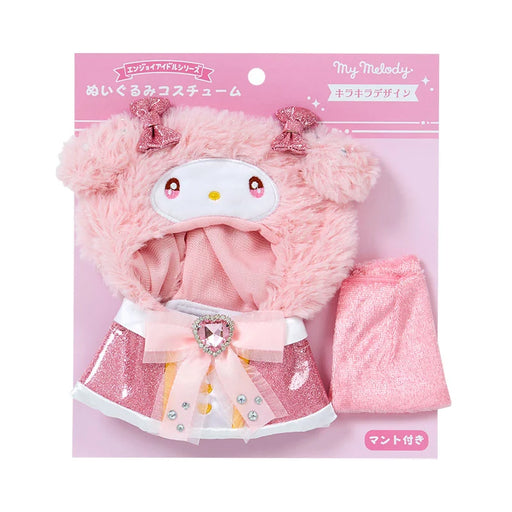 Japan Sanrio - My Melody Plush Costume (Enjoy Idol Kirakira)