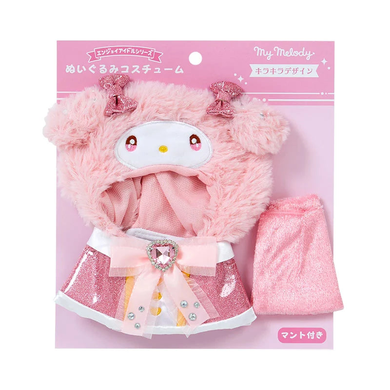 Japan Sanrio - My Melody Plush Costume (Enjoy Idol Kirakira)