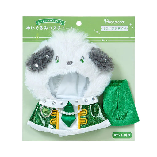 Japan Sanrio - Pochacco Plush Costume (Enjoy Idol Kirakira)
