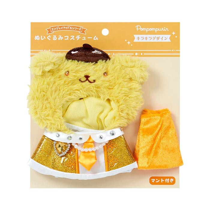 Japan Sanrio - Pompompurin Plush Costume (Enjoy Idol Kirakira)