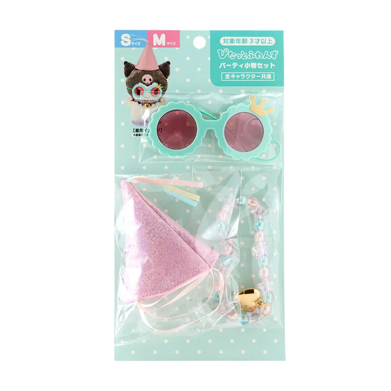 Japan Sanrio - Party Accessory Set (Pitatto Friends)
