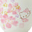 Japan Sanrio - Hello Kitty Mino Ware Tea Cup