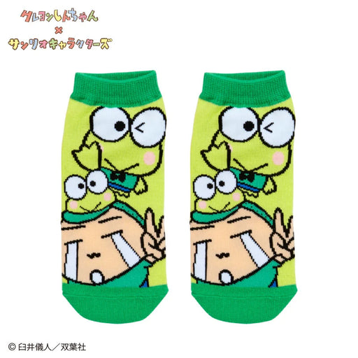 Japan Sanrio - Kero Kero Keroppi x Crayon Shin-chan Socks