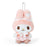 Japan Sanrio - My Melody Plush Keychain (French Houndstooth)
