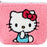 Japan Sanrio - Hello Kitty Sagara Embroidery Mini Pouch