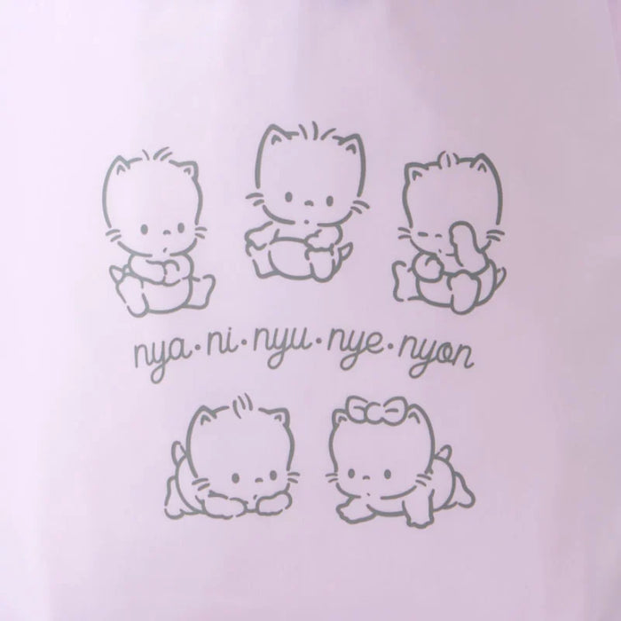 Japan Sanrio -  NYA・NI・NYU・NYE・NYON Tote Bag (Retro)