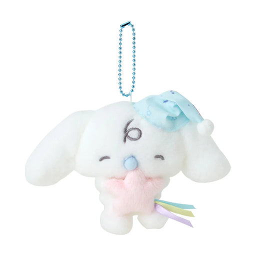 Japan Sanrio -Cinnamoroll (Milk) Plush Keychian (Sleepy Time)