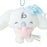 Japan Sanrio -Cinnamoroll (Milk) Plush Keychian (Sleepy Time)