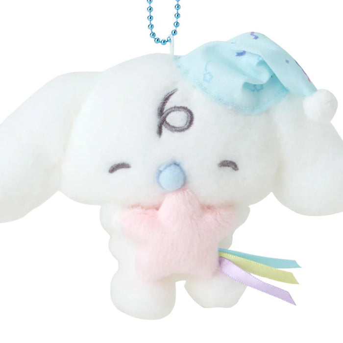 Japan Sanrio -Cinnamoroll (Milk) Plush Keychian (Sleepy Time)