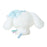 Japan Sanrio -Cinnamoroll (Milk) Plush Keychian (Sleepy Time)