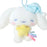 Japan Sanrio -Cinnamoroll Plush Keychian (Sleepy Time)