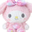 Japan Sanrio - My Melody Healing Plush Toy