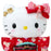 Japan Sanrio - Hello Kitty Plush Toy (Kimono)