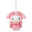Japan Sanrio - My Melody Plush Keychain (Kimono)