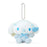 Japan Sanrio - Cinnamoroll Plush Keychain (Baby Angel)